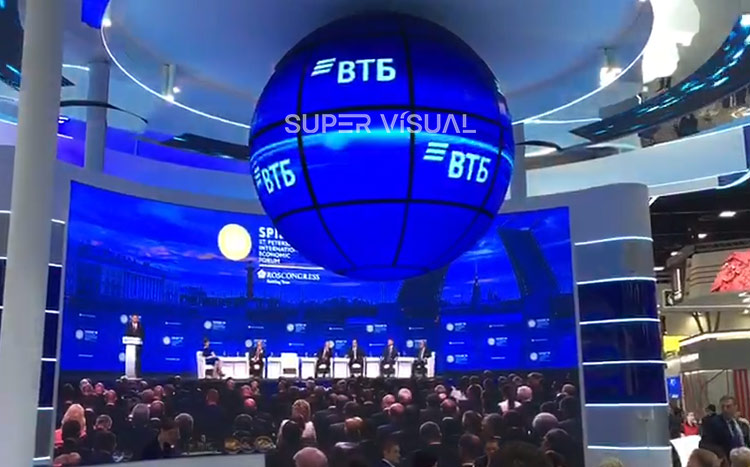 2019 St. Petersburg International Economic Forum